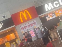 -麦当劳(高铁南站店)