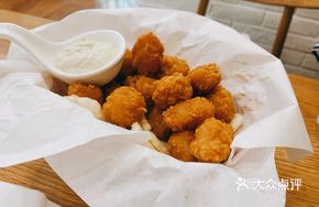 Crispy Cod Fish Nuggets with Tartar Sauce