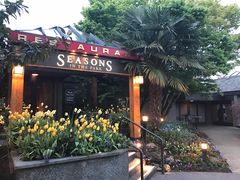-四季餐厅