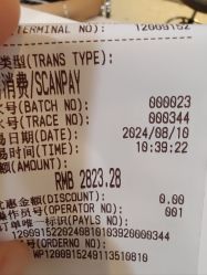 -天津和睦家医院