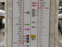 -取水楼(地铁站)