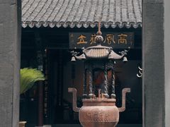 -包公祠