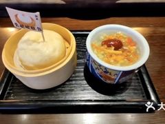 -银米·云南传统过桥米线(双廊黑金冠店)