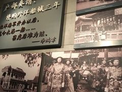 -中国甲午战争博物院