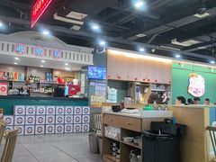 -老街鱼嘴巴(坡子街老店)