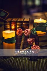 -静安洲际酒店·宴会厅