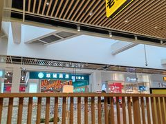 -老娘舅(苏州中心大道西大润发店)