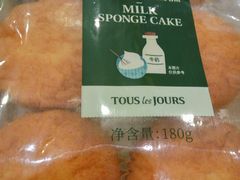 -多乐之日(田林东路店)