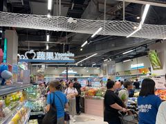 -盒马鲜生(皇庭广场店)
