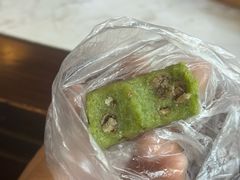 薄荷拉糕-非遗近水楼糕团(景德路店)