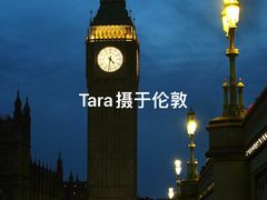 -大本钟