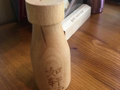 -如轩·海鲜砂锅粥·潮汕菜(海珠店)