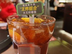 -小隐人家(乐松店)
