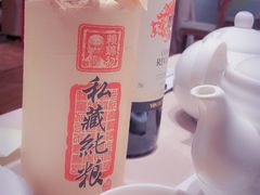 -尚一汤·粤菜海鲜(环球港店)