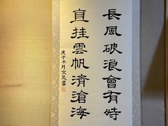 -八哥美术·成人美术画室(总校区)
