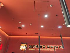 -虎丫炒鸡(平顶山汝州绿洲广场店)