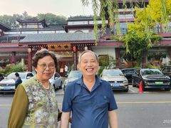 -楼外楼(西湖景区孤山路店)