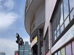 -燕莎友谊商城(亮马桥店)