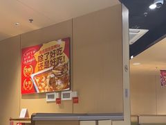 -海底捞火锅(吾悦广场店)