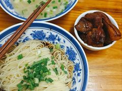 红烧羊肉拌面-苏州藏书羊肉(田东路店)
