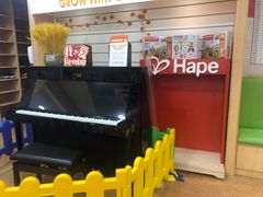 -金宝贝早教(南山花园城店)