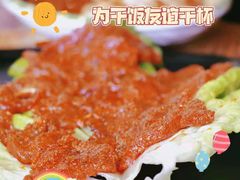 -九记潮汕现切鲜牛肉自助火锅(新开铺店)