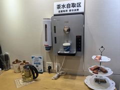 -瑞尔齿科(时代诊所)