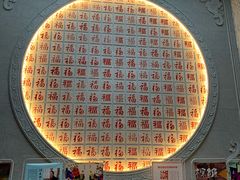 -洋湖国家湿地公园