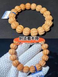 -灵彩珠宝(朗香街店)