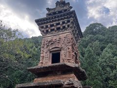 -四门塔风景区
