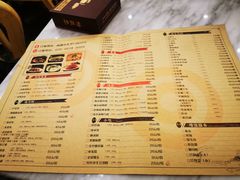 菜单-陈麻婆豆腐总店
