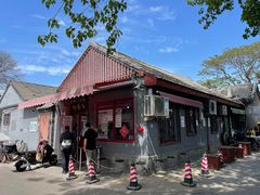 -方砖厂69号炸酱面(方砖厂胡同店)