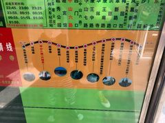 -广州都市观光巴士(粤陶巴)