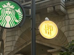 -星巴克臻选(广州沙面店)