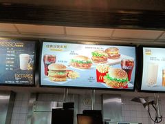 -麦当劳(文武路店)