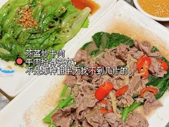 -官塘鱻鱻鱼生·潮汕生腌·砂锅粥(西马路总店)