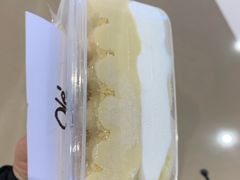 -Olé精品超市(苏州中心店)