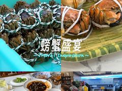 -蟹天蟹地农家菜·阳澄湖大闸蟹(浅水湾店)