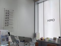 -HIMO海马体照相馆(杭州西溪印象城店)