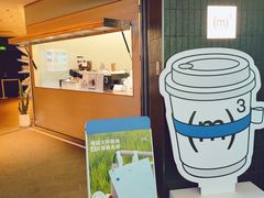 -CUBIC3三立方咖啡(西岸凤巢店)