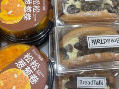 -BreadTalk面包新语(龙之梦购物中心莘庄店)