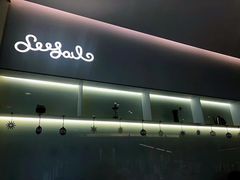 -Seesaw Coffee(上海国金中心店)