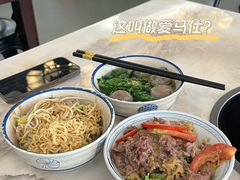 -合意桐坑牛肉粿·鲜牛肉火锅(嵩山总店)