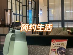 -径山十八道·风味民间菜(华夏之心店)
