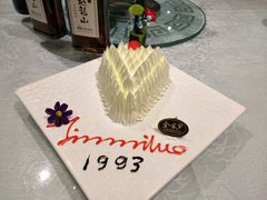 -金米箩大酒店(五角场店)