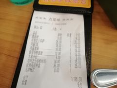 -萨莉亚意式餐厅(深圳北站店)