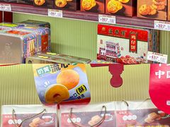 -良枫友信(陈家祠店)