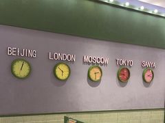 -椰小鸡·琼州糟粕醋·火锅(美兰缤纷城店)