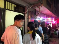 -胡仁根胡记炸炸炸