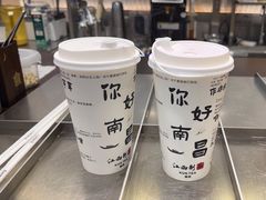 -KUNCHA鲲茶·江西制茶(铜锣湾店)